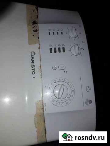 Стиральная машина ariston Ухта - изображение 1