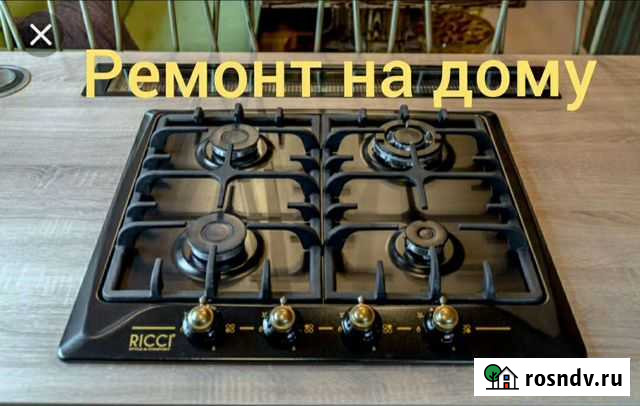 Ремонт газовых плит и духовок Каспийск - изображение 1