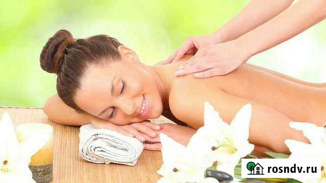 Массаж Октябрьский - изображение 1