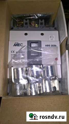 Автоматы Legrand и LG Донской - изображение 1