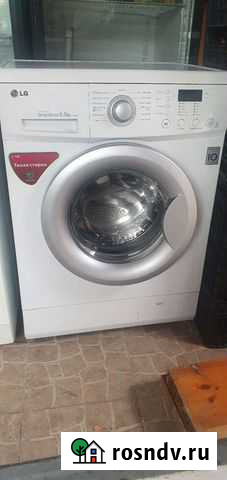 Стиральная машина бу Евпатория - изображение 1