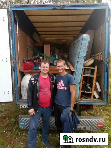 Грузчики. Грузоперевозки. Демонтаж Саранск - изображение 1