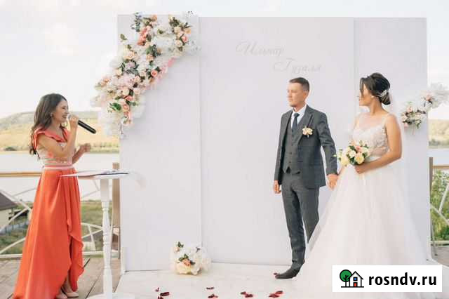 Выездные регистрации на татарском и русском языках Альметьевск - изображение 1