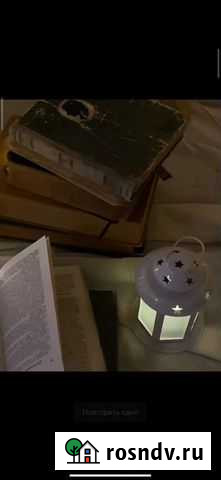 Фотосессия Рославль - изображение 1