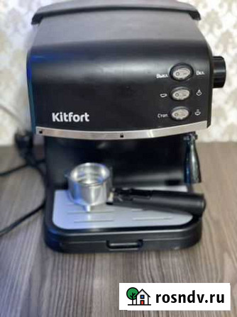 Кофемашина Кitfort Усть-Лабинск - изображение 1