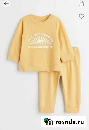 Одежда H&M Муром - изображение 1