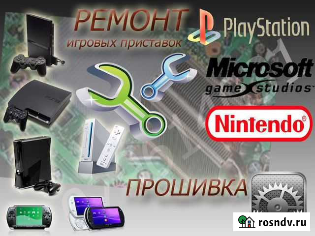 Ремонт игровых приставок и аксессуаров Закачка игр Невинномысск - изображение 1