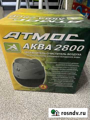 Увлажнитель-очиститель воздуха Самара - изображение 1