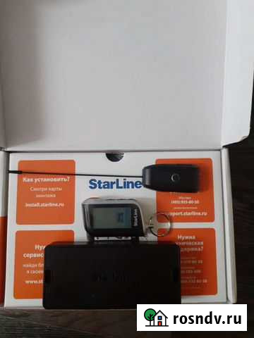 Автосигнализации с установкой Красноярск - изображение 1