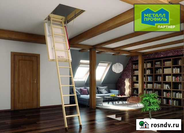 Лестницы чердачные Факро Азов - изображение 1