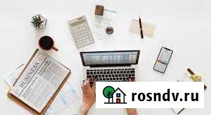 Декларация 3-ндфл Оренбург - изображение 1