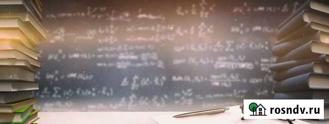 Математика Владимир - изображение 1