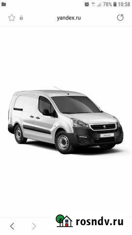 Грузоперевозки Уфа - изображение 1