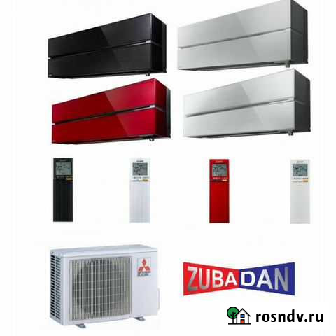 Кондиционеры С гарантией 3 года + рассрочка Грозный - изображение 1