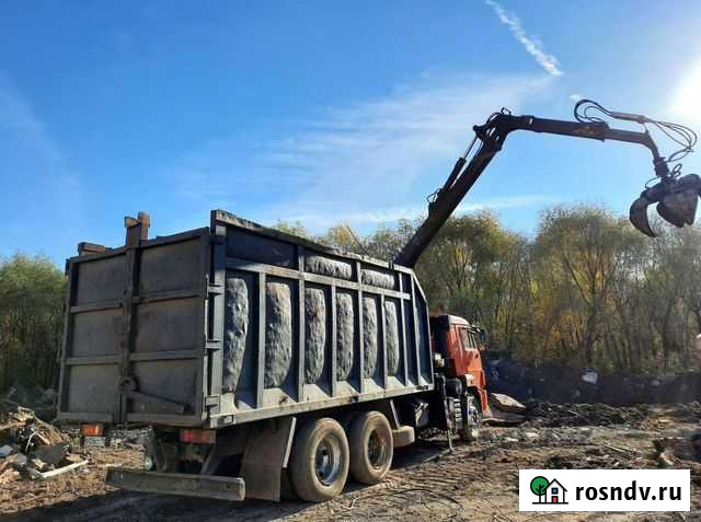 Приём меди Голицыно - изображение 1