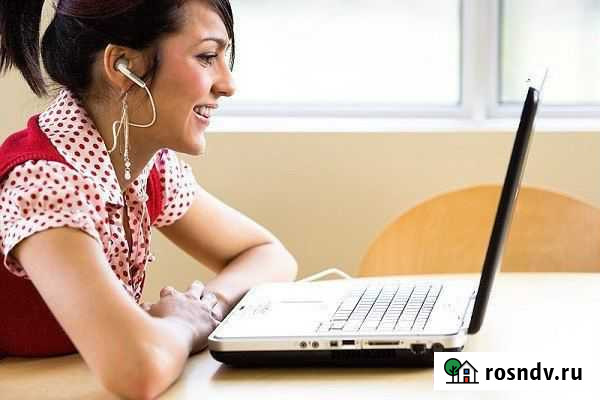 Репетитор английского языка Тюмень - изображение 1