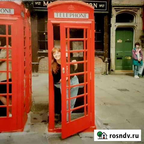 Репетитор по английскому языку онлайн Тамбов - изображение 1