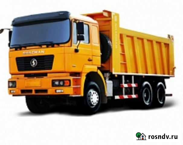 Грузоперевозки Кыштым - изображение 1