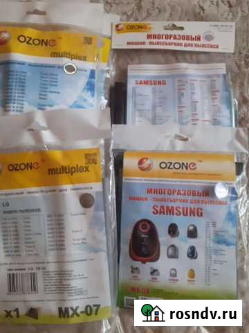 Многоразовые мешки Пенза - изображение 1