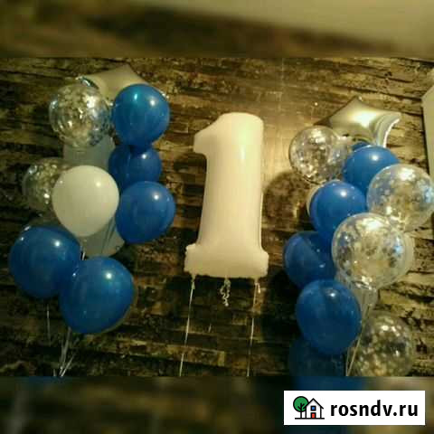 Гелиевые шары с бесплатной доставкой Благовещенск - изображение 1