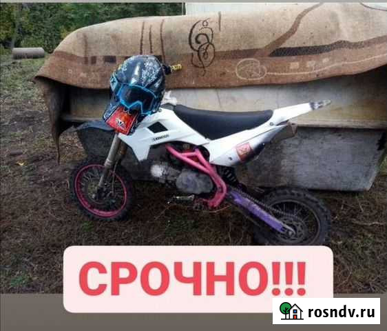 Пит байк Елабуга - изображение 1