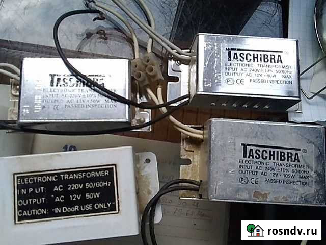 Трансформатор 220/12В Краснознаменск - изображение 1