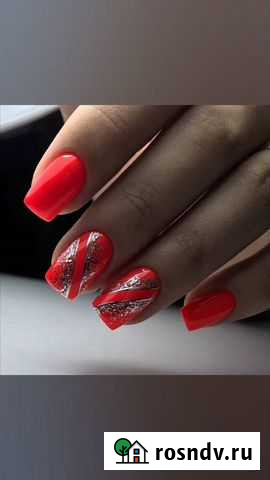 Маникюр Старый Оскол - изображение 1