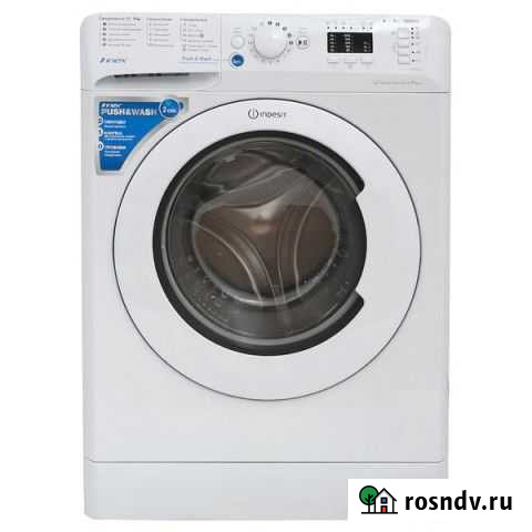 Разбор стиральных машин Выкса - изображение 1