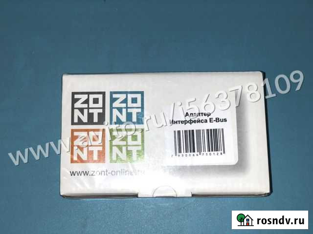 Адаптер интерфейса для термостата Zont Ярославль - изображение 1
