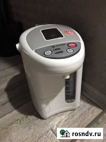 Термопот Нижневартовск - изображение 1