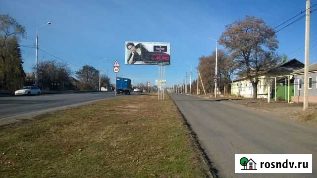 Наружняя реклама Шахты - изображение 1