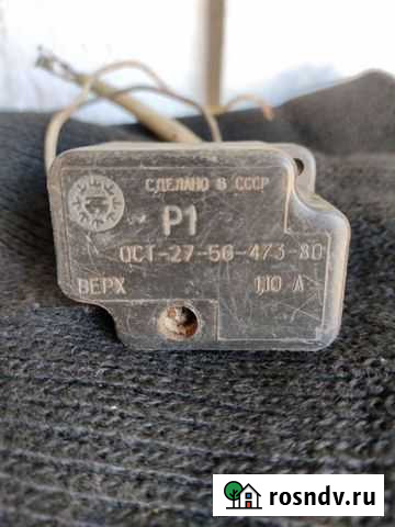 Реле для холодильника Минусинск - изображение 1