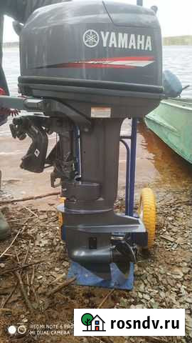 Лодочный мотор Yamaha 25bmh 2T (30сил) 2015 г Весьегонск - изображение 1