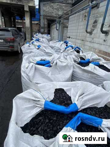 Уголь каменный дкп Дегтярск - изображение 1