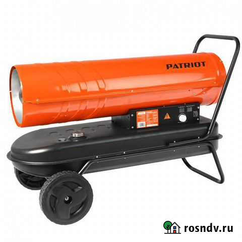 Тепловая пушка дизельная Усинск - изображение 1