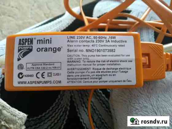 Насос дренажный mini orange aspen Омск
