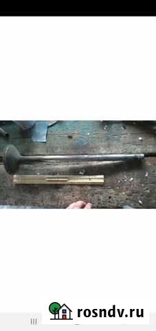 Клапан Белогорск - изображение 1