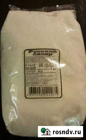 Сахарный Песок Нижний Новгород - изображение 1