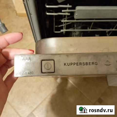 Посудомоечная машина на запчасти Санкт-Петербург - изображение 1