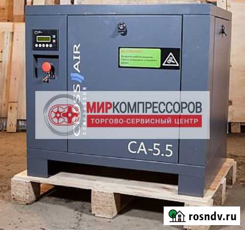 Винтовой компрессор Магнитогорск - изображение 1