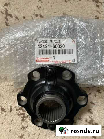 Фланец ступицы Нефтеюганск - изображение 1