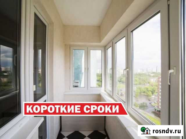 Балконы и лоджии Бийск - изображение 1