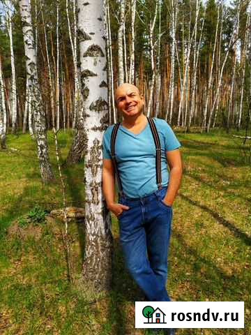 Поддержка и развитие сайтов компаний и магазинов Воронеж - изображение 1