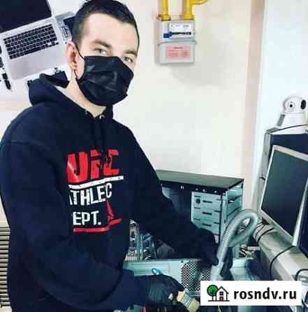 Ремонт компьютеров и ноутбуков, установка windows Смоленск