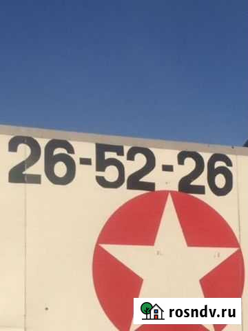 Грузоперевозки,сварочные работы Оренбург - изображение 1