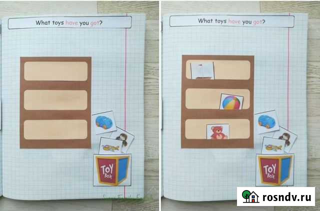 Репетитор по английскому языку для детей Набережные Челны - изображение 1