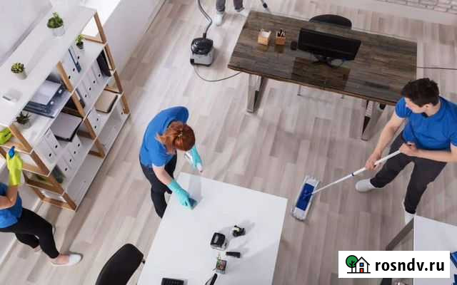 Ген. Уборка на дом Грозный - изображение 1