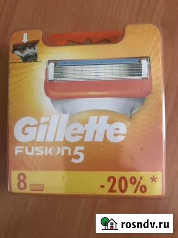 Лезвия для бритвы Киров - изображение 1