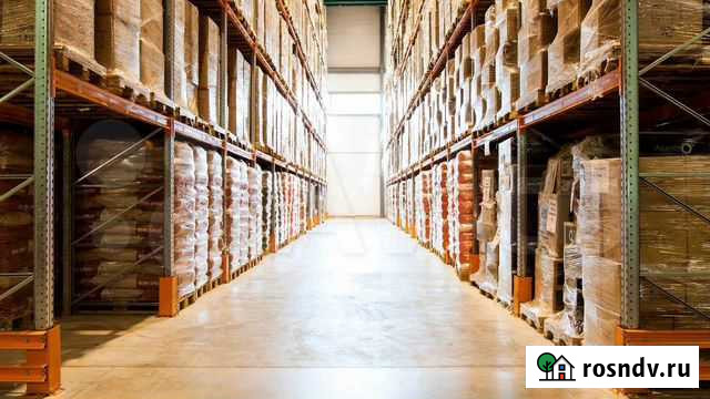 Ответственное хранение, Склад Домодедово - изображение 1