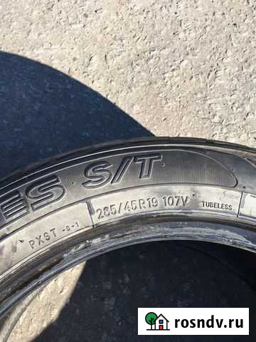 Шины Хабаровск - изображение 1